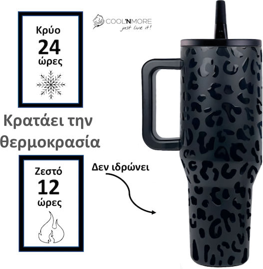 Cool'NMore Чаша с дръжка Термос Неръждаема стомана Без BPA 600мл Glamour Black с Сламка и Дръжка