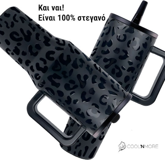 Cool'NMore Чаша с дръжка Термос Неръждаема стомана Без BPA 600мл Glamour Black с Сламка и Дръжка
