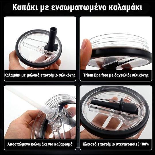 Cool'NMore Чаша с дръжка Термос Неръждаема стомана Без BPA 600мл Glamour Black с Сламка и Дръжка