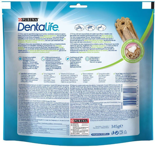 Dentalife Chewable Stick for Dogs against Tartar & Plaque 345gr 15pcs