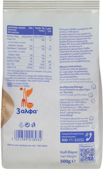 3αλφα Φάβα 500gr