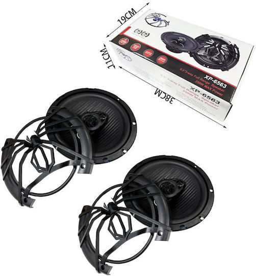 Σετ Ηχεία Αυτοκινήτου 6.5" με 250W RMS (2 Δρόμων)