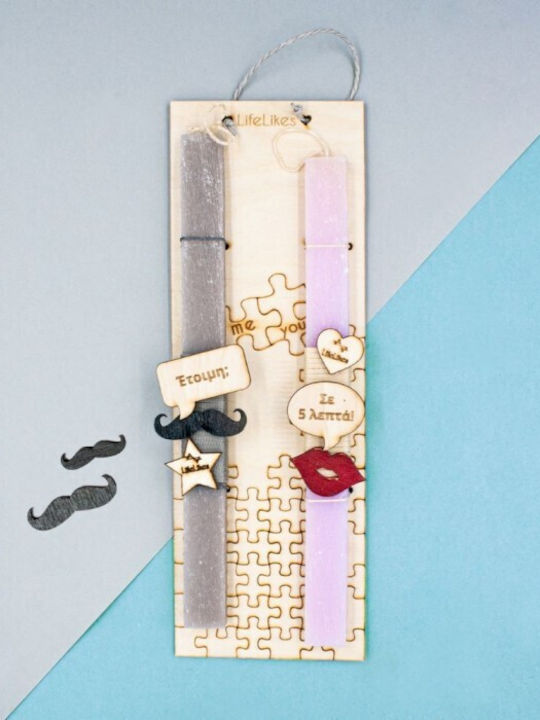 Easter Candles for Couples Round with Box 2 Pieces