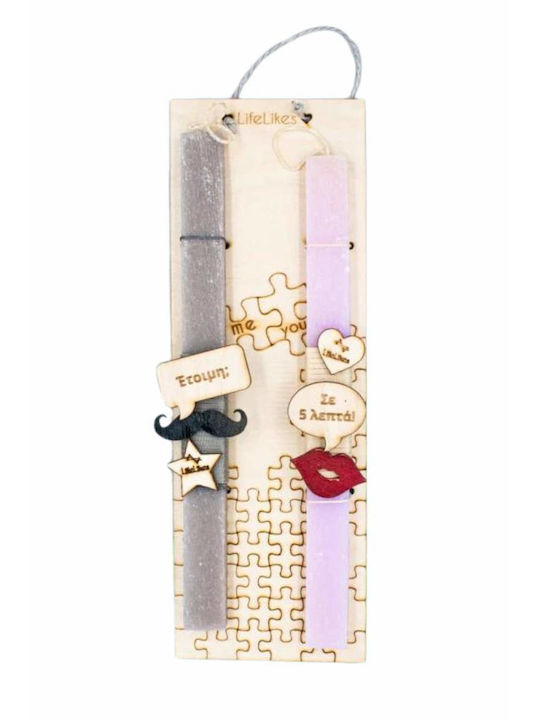 Easter Candles for Couples Round with Box 2 Pieces