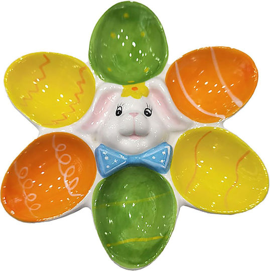 Bunny's Easter Egg Cup Bunny 18x18x5.5cm Set of 4 Pieces