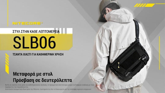 NiteCore Militärische Tasche Umhängetaschen aus Cordura Schwarz 7Es