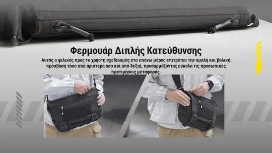 NiteCore Militärische Tasche Umhängetaschen aus Cordura Schwarz 7Es