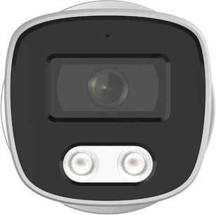 Longse BMSCFG400WH IP Κάμερα Παρακολούθησης Full HD+ 4MP Αδιάβροχη με Μικρόφωνο και Φακό 2.8mm