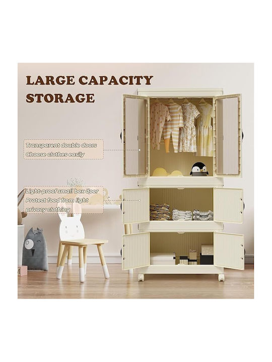Double Door Wardrobe Beige 56x34x126cm