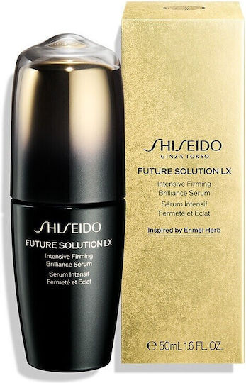 Shiseido Future Solution LX Moisturizing & Anti-aging Serum Face with Vitamin C & Collagen for Radiance & Firming 50ml