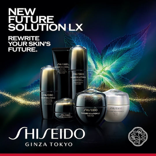 Shiseido Future Solution LX Moisturizing & Anti-aging Serum Face with Vitamin C & Collagen for Radiance & Firming 50ml