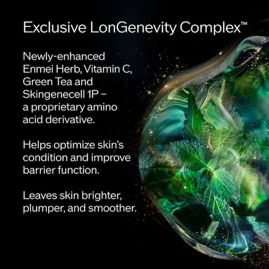 Shiseido Future Solution LX Moisturizing & Anti-aging Serum Face with Vitamin C & Collagen for Radiance & Firming 50ml