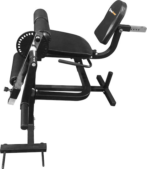 MegaFitness Уред за Квадрицепси без Тежести