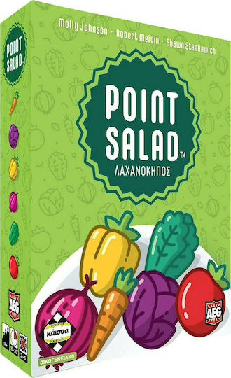 Board Game Point Salad Λαχανόκηπος for 2-6 Players 8+ Years Old Kaissa