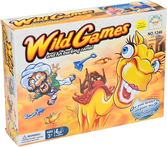 Board Game Φόρτωσε Την Καμήλα Χωρίς να Πέσουν τα Αντικείμενα for 2+ Players 3+ Years Old (EN) Martin Toys