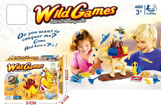 Board Game Φόρτωσε Την Καμήλα Χωρίς να Πέσουν τα Αντικείμενα for 2+ Players 3+ Years Old (EN) Martin Toys