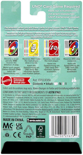 Επέκταση Παιχνιδιού Uno Add-on Packs - Reverse Pack Mattel