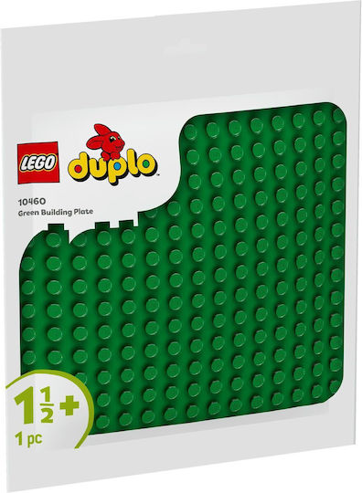 LEGO Classic Green Building Plate 1τμχ