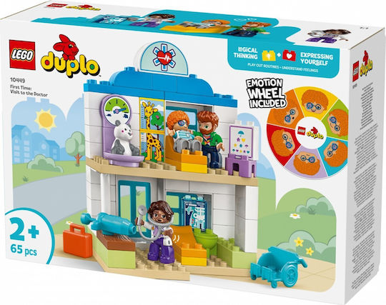LEGO Duplo Първо Посещение При Доктора За 2+ Години 65 Бройки