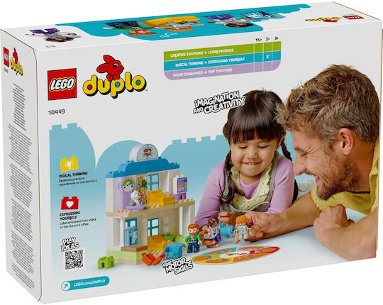 LEGO Duplo Първо Посещение При Доктора За 2+ Години 65 Бройки