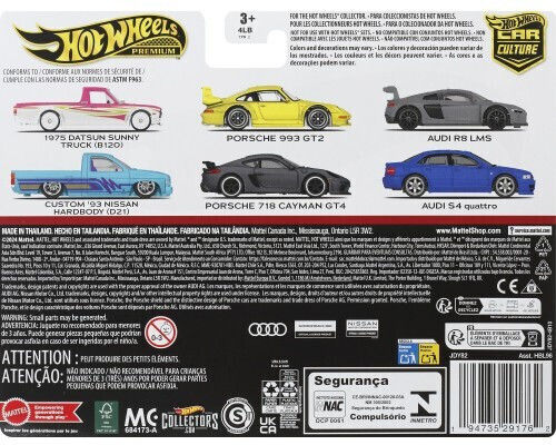 Hot Wheels Toy Car PREMIUM CAR SET 2 AUDI S4 QUATTRO & AUDI R8 LMS for 3++ Years