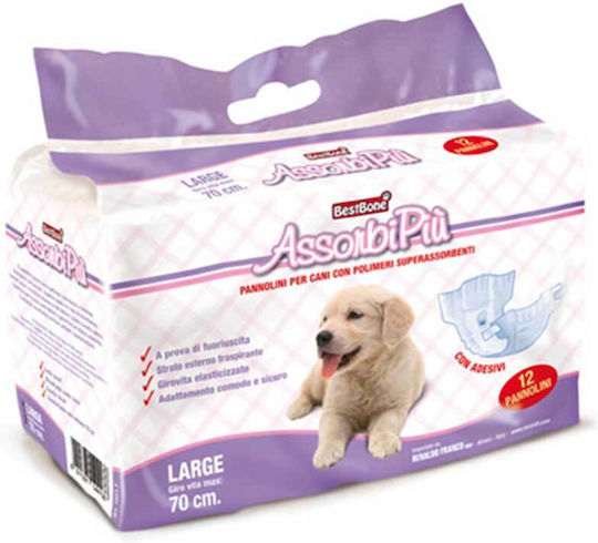 Record Dog Panties Large 70 - 70cm 12pcs