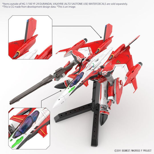 Bandai Spirits Decals" Аксесоари за моделиране 1бр