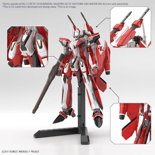 Bandai Spirits Decals" Аксесоари за моделиране 1бр