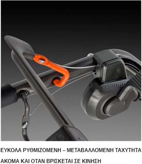 Husqvarna LC 353V Косачка за трева Бензинов