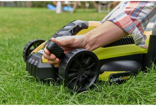 Ryobi RLM13E33S 1300W Lawn Mower Electric 1300W