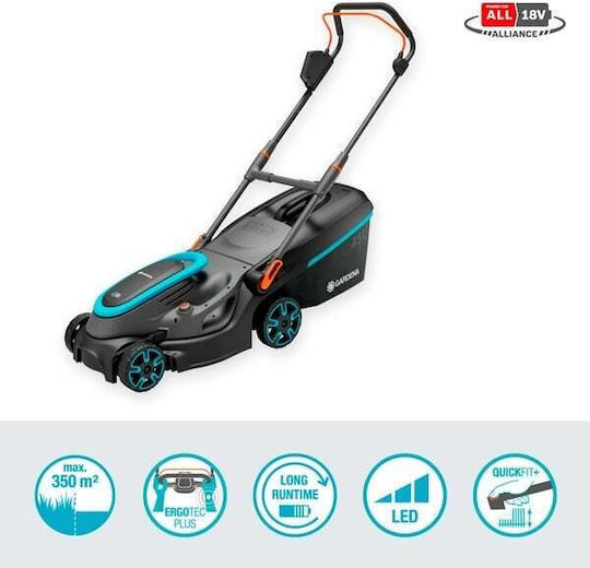 Gardena Powermax Μηχανή Γκαζόν Μπαταρίας