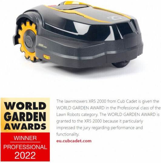 Cub Cadet XR5 2000 Ρομποτική Μηχανή Γκαζόν 18.15V