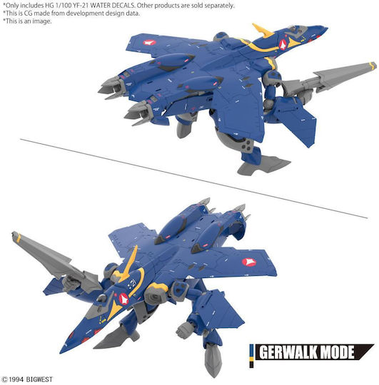 Bandai Spirits Decals Modellierungs Zubehör 1Stück
