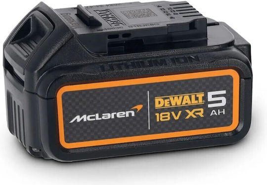 DEWALT McLaren Brushless 18V 2x5Ah Battery Impact Screwdriver