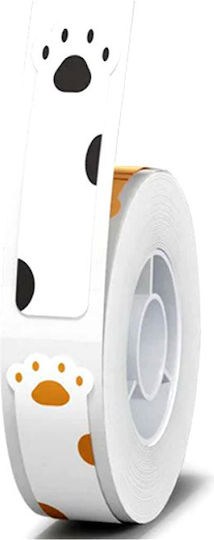 Niimbot 160 Self-Adhesive Label Rolls for Label Printer 110x40mm 1pcs