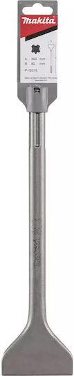 Makita Длета със Захващане SDS Max 300x80mm