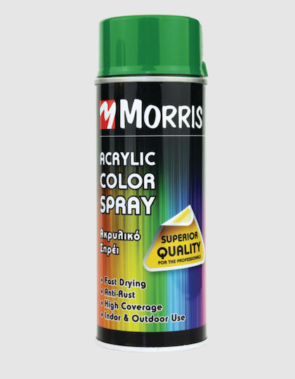 Benman Σπρέι Βαφής Acrylic με Γυαλιστερό Εφέ Fir Green RAL 6009 400ml