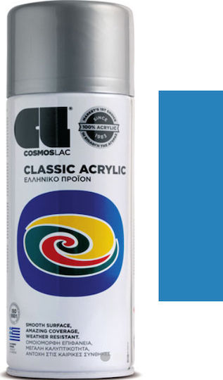 Cosmos Lac Σπρέι Βαφής Premium Acrylic με Μεταλλικό Εφέ Light Blue RAL 5012 400ml