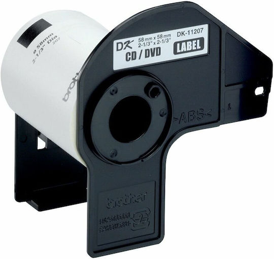 Brother 100 Self-Adhesive Label Rolls for Label Printer 58.2x58.2mm 1pcs