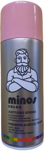 Minos Spray Σπρέι Βαφής Ακρυλικό με Μεταλλικό Εφέ Ανοιχτό Ροζ RAL 3015 400ml
