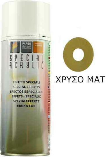 Pinty Plus Spray Paint Evolution with Metallic Effect Gold P151 300ml