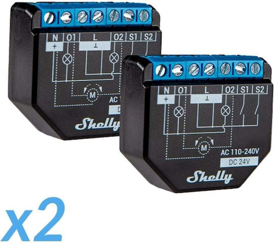 Shelly Ρελέ Ράγας Ισχύος 16A με Τάση 240V
