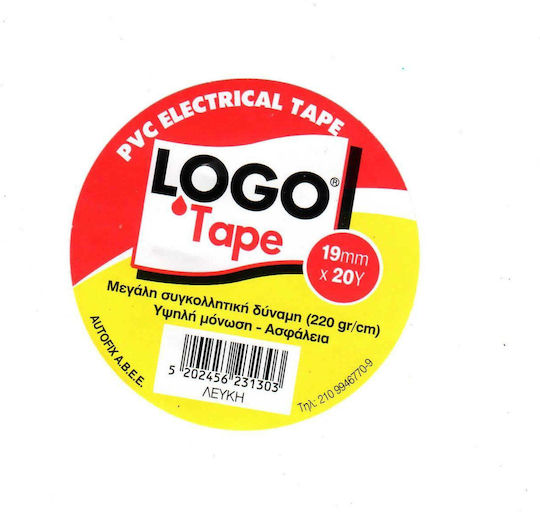 Logo Insulation Tape 19mm x 20m 10 Pieces Black