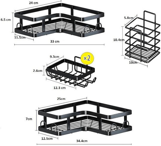 Σετ Επιτοίχια Ράφια Μπάνιου 5pcs 2155 170141_b 170141_b