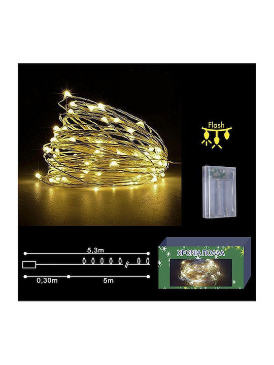 50 Lights LED 5.3m. Warm White Battery in String 1pcs
