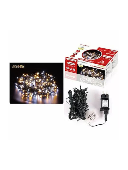 200 Λαμπάκια LED 13μ. Θερμό Λευκό σε Σειρά