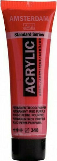 Royal Talens Acrylic Paint 120ml Amsterdam Permanent Red Purple 3 Pieces Product Sold Individually