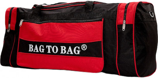 Bag to Bag Сак Вояж Червен Текстилен Д85xШ34xВ30см.