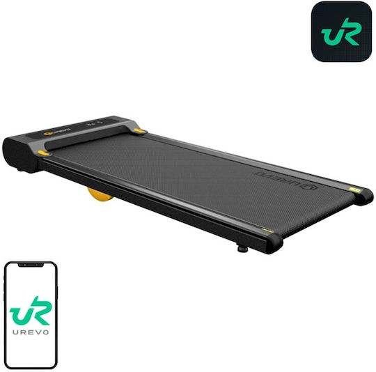 Urevo Spacewalk 1 Lite 2.25hp Ηλεκτρικός Διάδρομος Γυμναστικής για Χρήστη έως 120kg