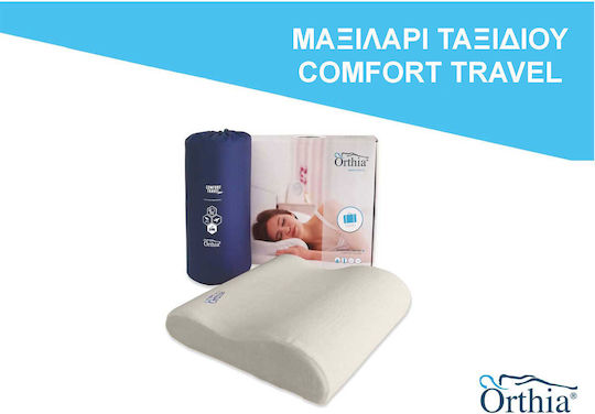 Orthia Μαξιλαράκι Ταξιδίου Τετράγωνο Πολυεστερικό με Θήκη Μεταφοράς Λευκό